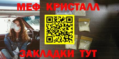 МДПВ Малгобек