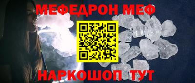 МДПВ Малгобек