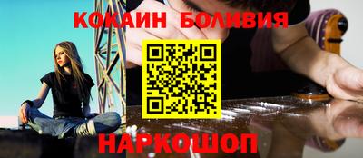 МДПВ Малгобек