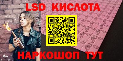COCAINE Малоярославец