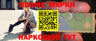 мяу мяу мука Моздок