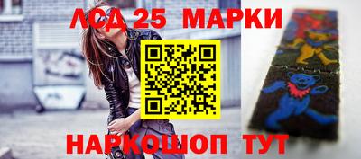 COCAINE Малоярославец