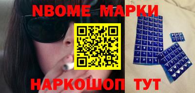 МДПВ Малгобек