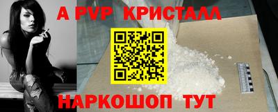 кокаин колумбия Мариинск