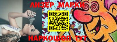 COCAINE Малоярославец
