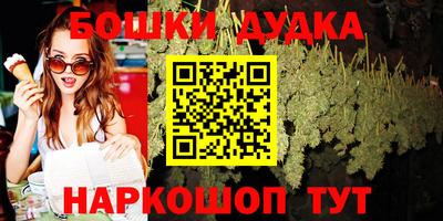 COCAINE Малоярославец