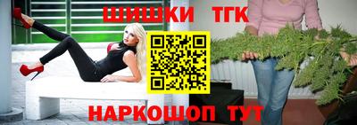 COCAINE Малоярославец