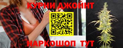 кокаин колумбия Мариинск