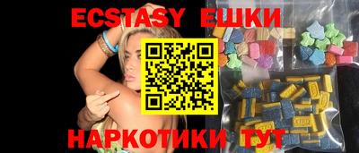 кокаин колумбия Мариинск