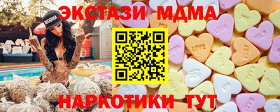МДПВ Малгобек
