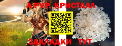 МДПВ Малгобек