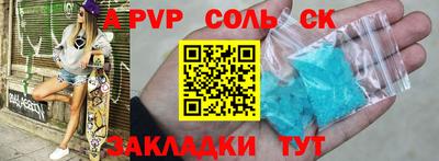 МДПВ Малгобек