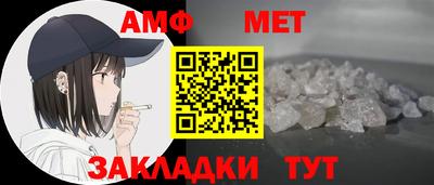 COCAINE Малоярославец