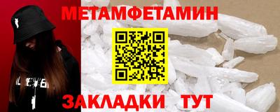 МДПВ Малгобек