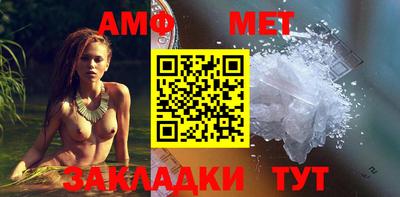 COCAINE Малоярославец