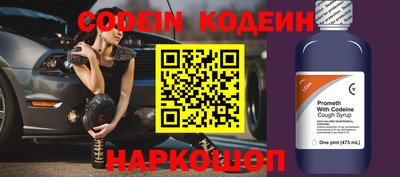 МДПВ Малгобек