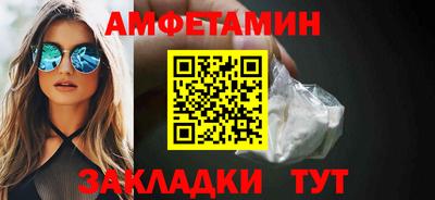 кокаин колумбия Мариинск