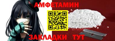кокаин колумбия Мариинск