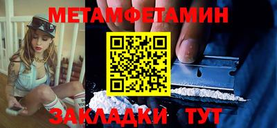 МДПВ Малгобек