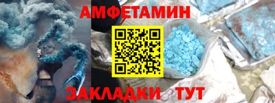 кокаин колумбия Мариинск