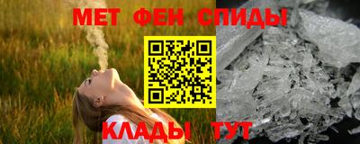 МДПВ Малгобек