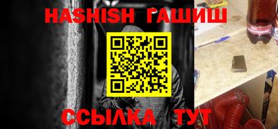 COCAINE Малоярославец