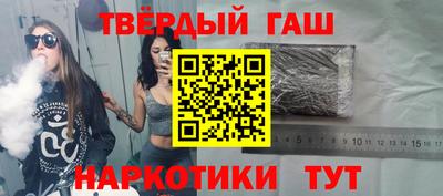 кокаин колумбия Мариинск