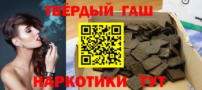COCAINE Малоярославец