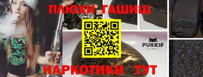 apvp Можга