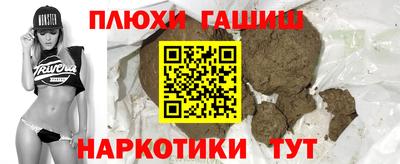 COCAINE Малоярославец