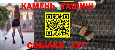 МДПВ Малгобек