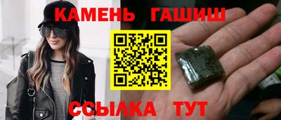 COCAINE Малоярославец