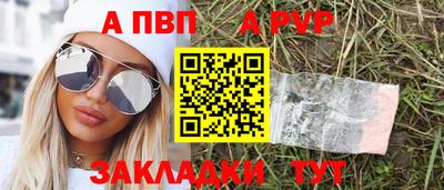 COCAINE Малоярославец