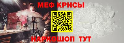 COCAINE Малоярославец