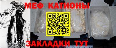 МДПВ Малгобек